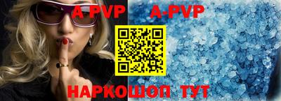 марки nbome Можайск