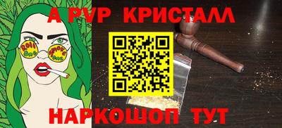 бошки Можга