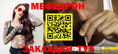 бошки Можга