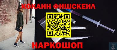 кристаллы Моздок