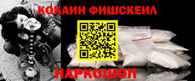 бошки Можга