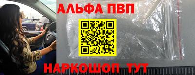 бошки Можга