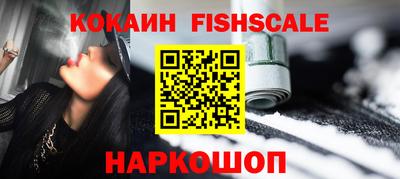 бошки Можга