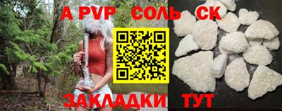 марки nbome Можайск