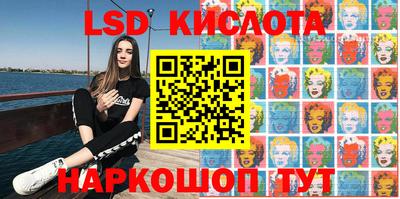 бошки Можга