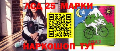 бошки Можга