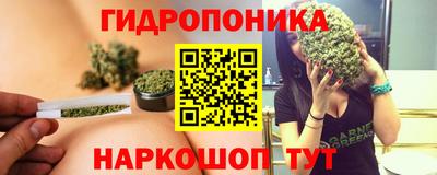 кристаллы Моздок