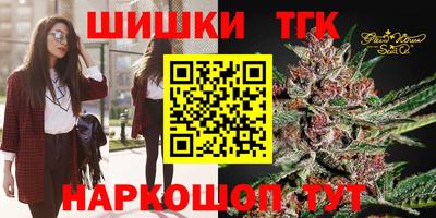 марки nbome Можайск