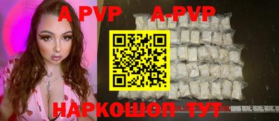марки nbome Можайск