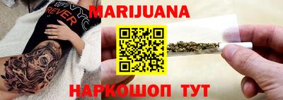 бошки Можга