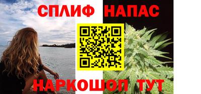 кристаллы Моздок