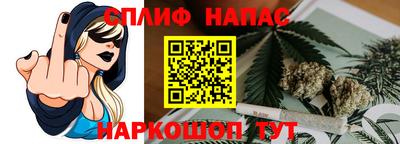 марки nbome Можайск