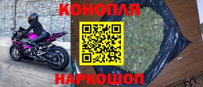 бошки Можга