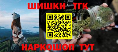 меф VHQ Нальчик