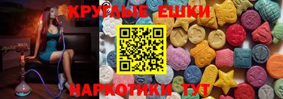 марки nbome Можайск