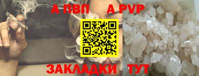марки nbome Можайск