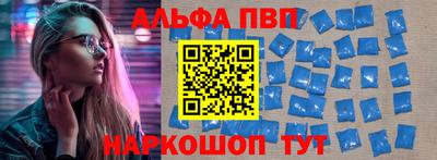 кристаллы Моздок