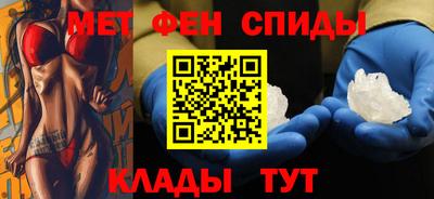 марки nbome Можайск