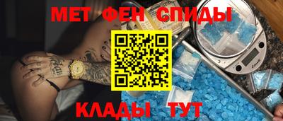 кокаин Нарткала