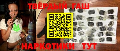 кристаллы Моздок