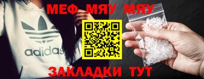 бошки Можга