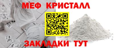 бошки Можга
