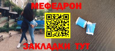 бошки Можга