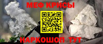бошки Можга