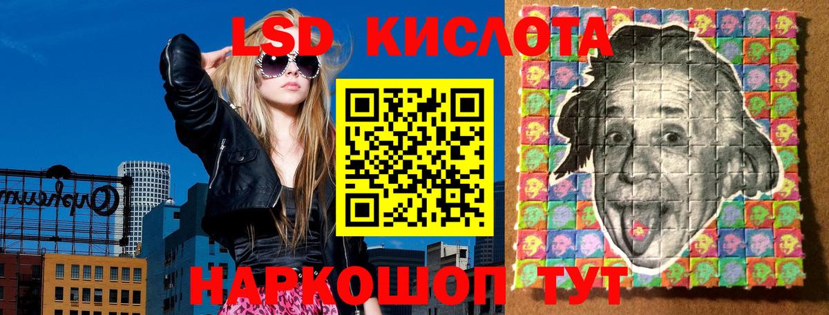 Марки N-bome  Марки NBOMe 1,8мг  Вход с VPN  Сарапул 
