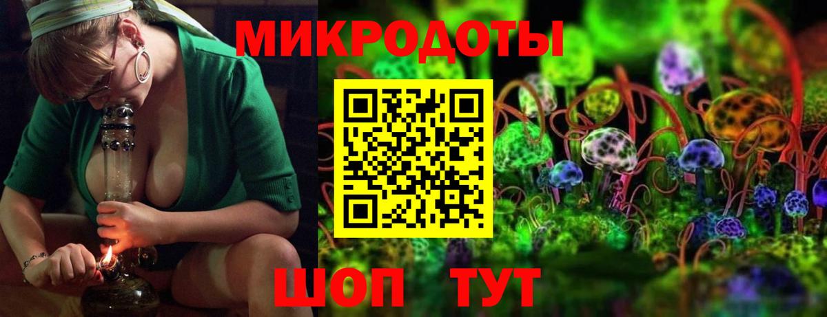 Псилоцибиновые грибы GOLDEN TEACHER  сколько стоит  Сарапул  Вход с VPN 